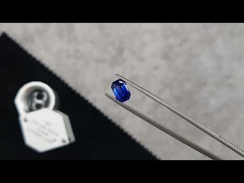 Octagon cut Madagascar blue sapphire 2.19 ct Video  № 1