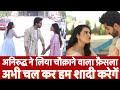Jhanak showed her real face to Anirudh || अनिरुद्ध को अब समझ में आया || Jhanak Episode Reaction