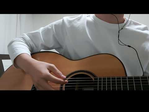 [커버곡] 곽진언 - 소격동(Cover by 한길)