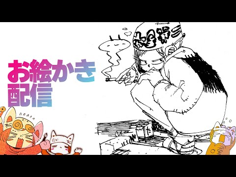 video thumb