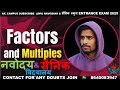 @AK_CAMPUS1 🔥💯Factors and multiple | #ak campus ||set-1 || Navodaya ||ak campus| gunnkhand &amp;gunaj ||