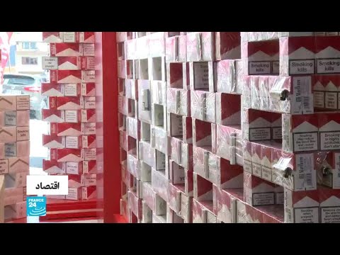 شركتا فيليب موريس وألتريا للسجائر تقرران إعادة الاندماج من جديد