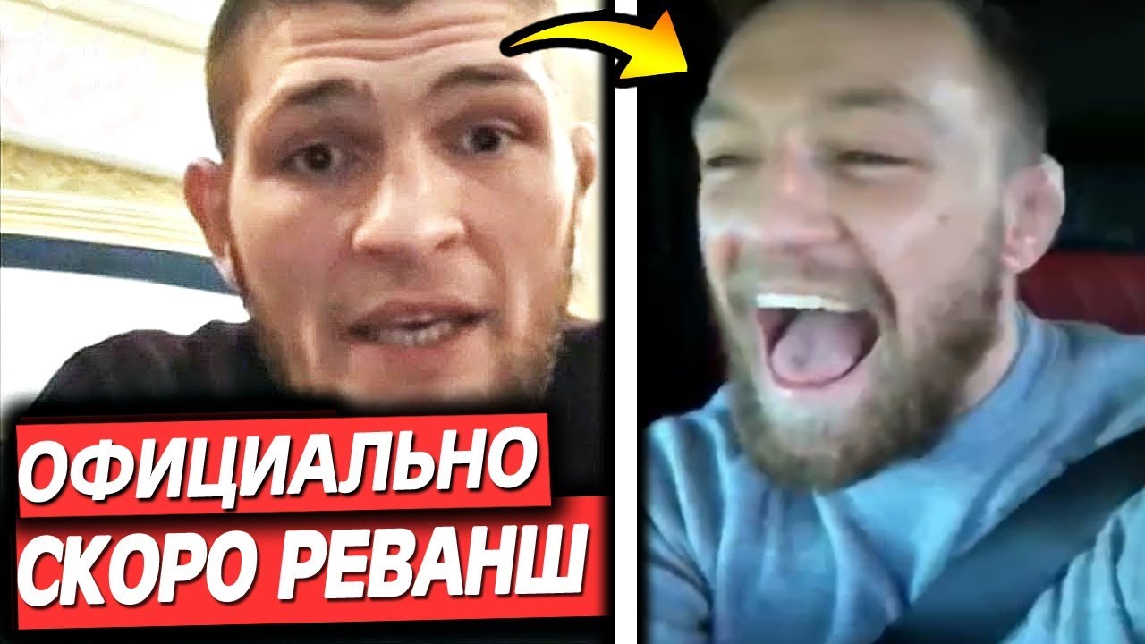 Колодки хабиб nibk