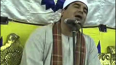 القارئ الشيخ محمد يحي الشرقاوي-سورة ق والقصار