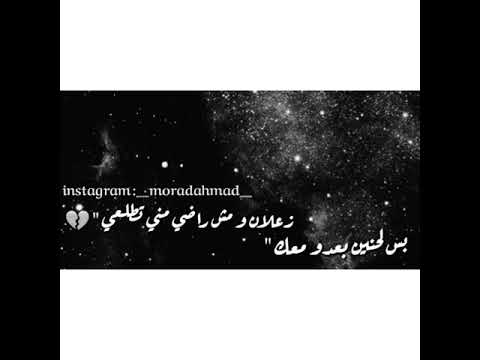 ناجي قسطه و صلاح الكردي راح ترجعي 