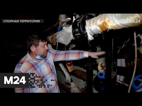 Подвал ужасов. "Спорная территория" - Москва 24