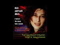 ნატო გელაშვილი გიორგი ხუციშვილი ჩემო ცისფერთვალება Chemo Tsisfertvaleba 