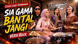 Cover Lagu Sumbawa SIA GAMA BANTAL JANGI