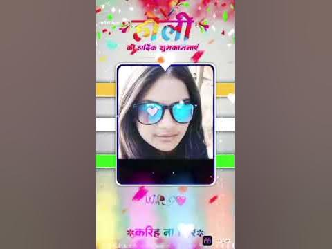 holi emoji