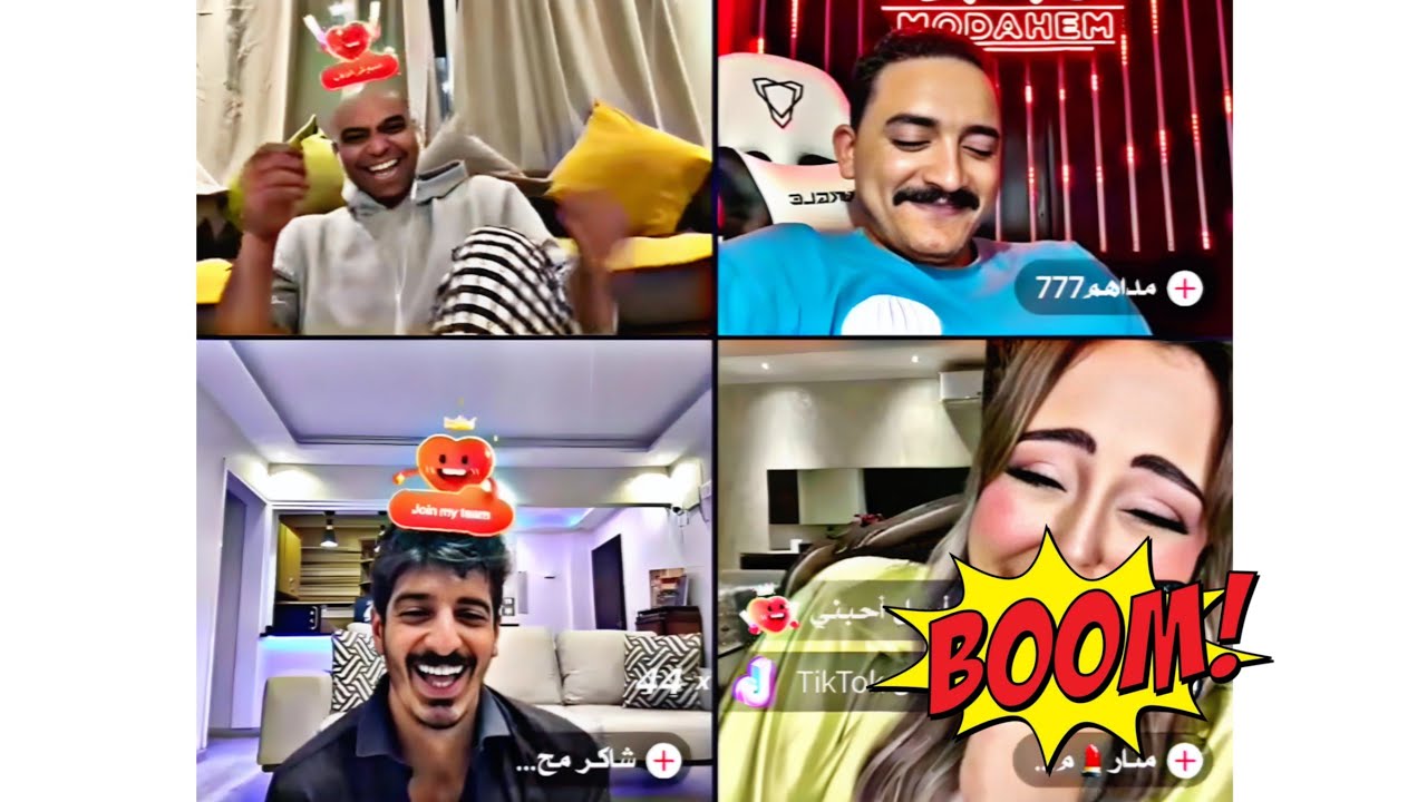 ملاحي و شاكر و مداهم و البنات سوالف و ضحك 😅