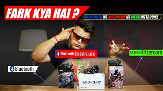 Bluetooth VS Bluetooth Intercome Vs Mesh Intercome Comparison🤔 Fark Kya Hai Which is Best For You