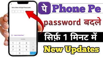 How to change Phone Pe Password | Phone Pe Password Kaise Badle | New Phone Pe Password Kaise banaye