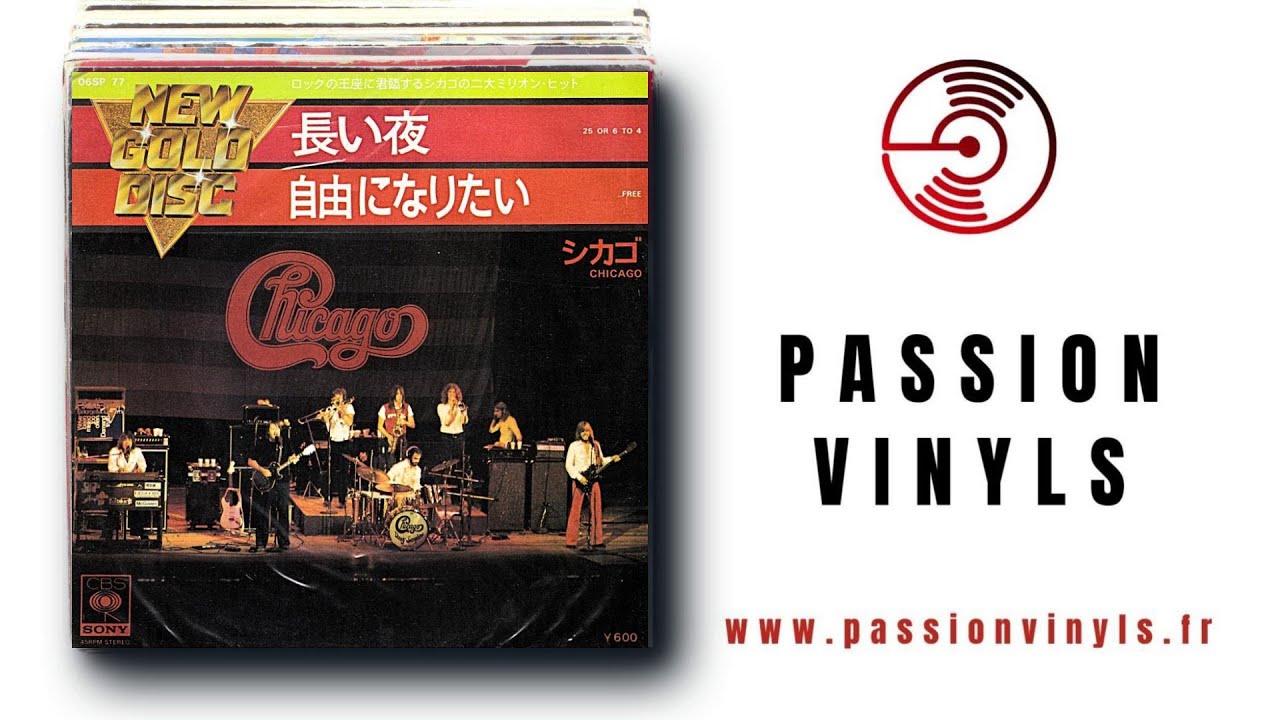 Chicago - 1976 - 25 Or 6 To 4 - (Vinyl 45 Tours) - YouTube