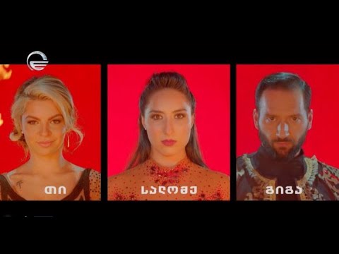 2022 წლის ცეკვავენ ვარსკვლავების ფინალი