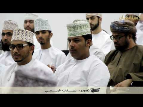 مبادرة سبلة عمان الثقافية لعام2016 ورشة كيف تصبح مصورا ناجحا