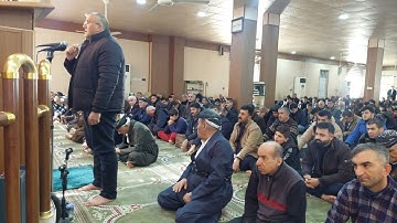 أذان صلاة الجمعة للقارئ محمد هشام القيسي في السليمانية