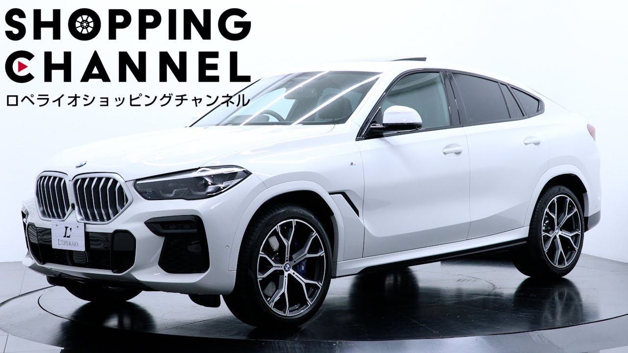 BMW X6 xドライブ d Mスポーツ 年式