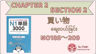 アカデミーの学長　日本語版　1枚 81TdQ8At0JL._UF350,350_QL50_.jpg