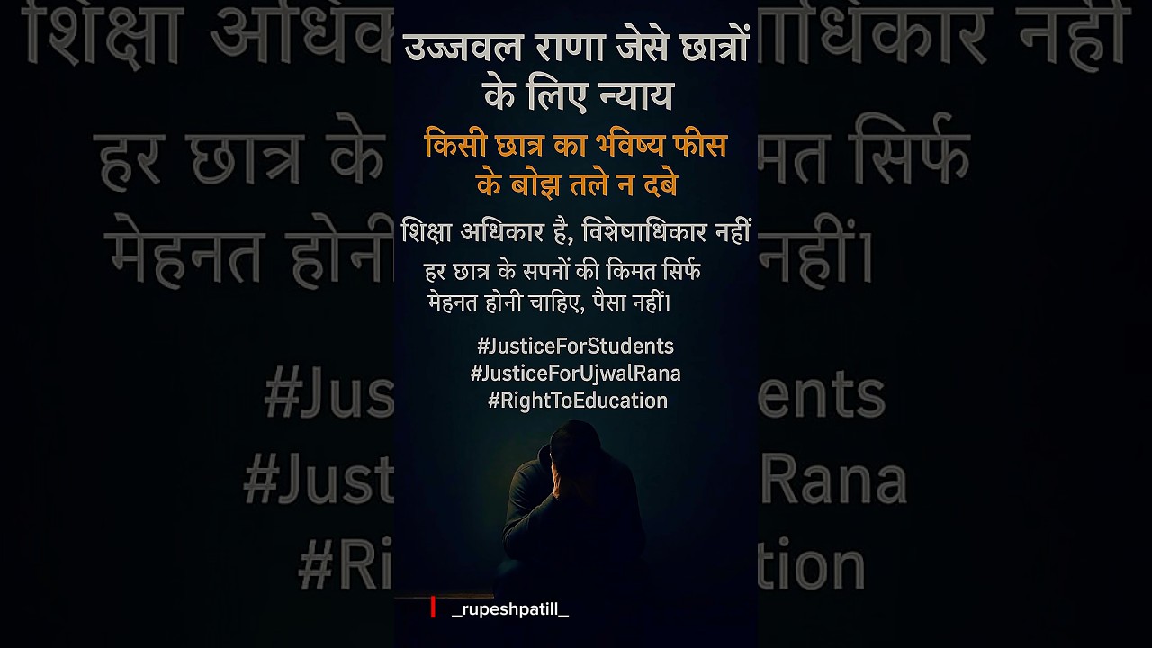 20-year-old student sets himself on fire after humiliation over unpaid fees 