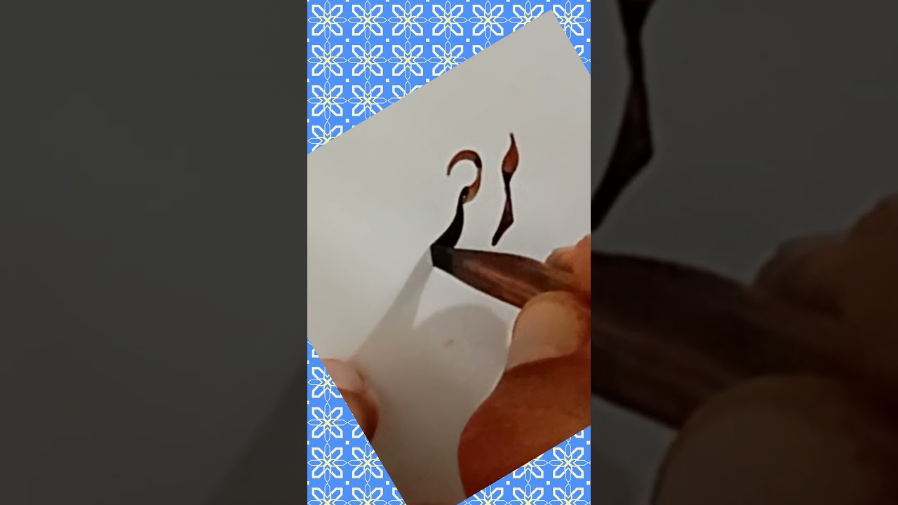 Arabic Calligraphy | Art Tips | Easy Tutorial for Beginners #art #shorts #viral #Trending