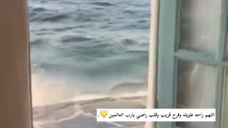 وما خلقنا السماء والارض ومابينهما لاعبين ، عبدالرحمن مسعد #مقاطع_قران #مقاطع_دينيه مقاطع انستا واتس