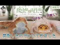【一番くじ】再販したのでひいてきた