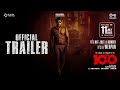 The 100 Official Trailer RK Sagar Misha Narang Raghav Omkar Sasidhar Harshavardhan Rameshwar The 100 Official Trailer RK Sagar Misha Narang Raghav Omkar Sasidhar Harshavardhan Rameshwar