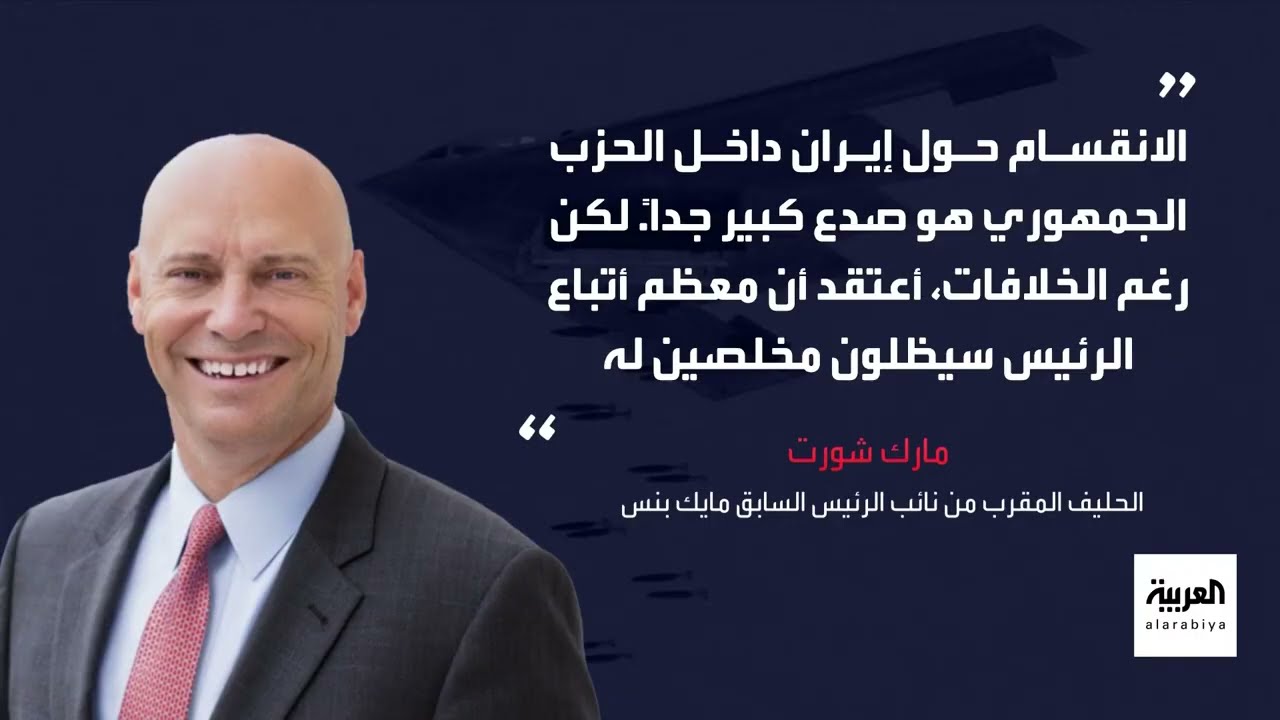 شوارع خالية والعيش بالملاجئ... طوارئ ورعب بمدن إسرائيلية