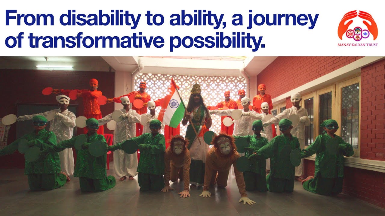 Manav Kalyan Trust (S01 E06)