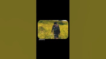 سورة ابراهيم محمد المنشاوي 🤎. #تلاوة_خاشعة #اكسبلور #المصحف #راحة_نفسية #محمد_المنشاوي