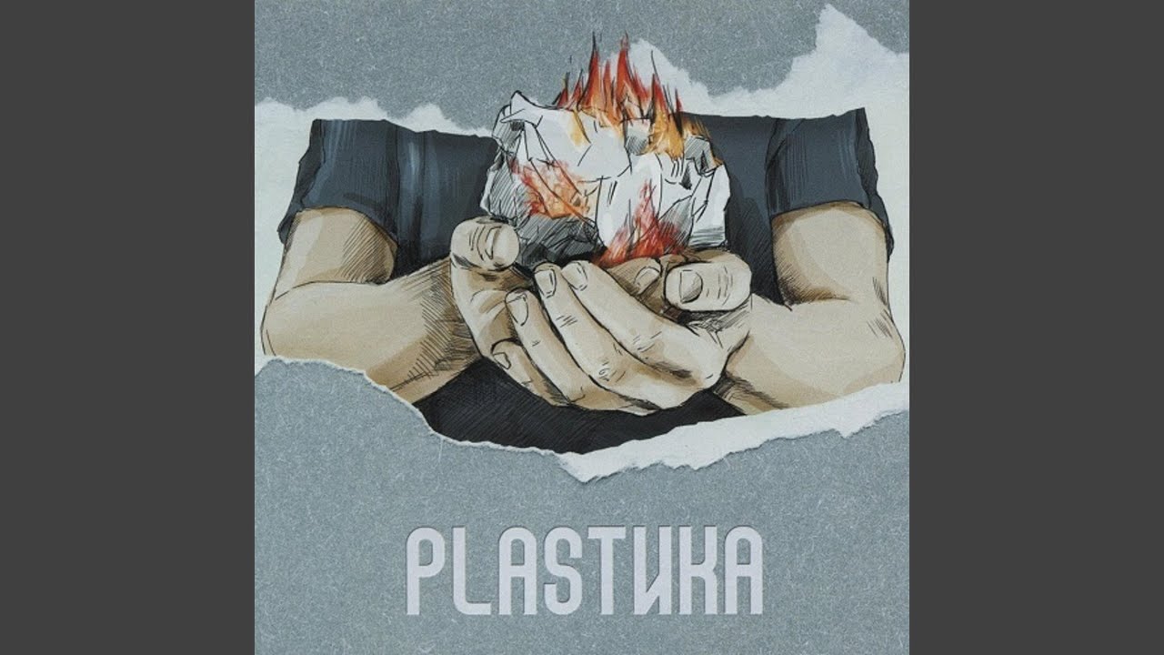 YouTubeでСнятсяを視聴