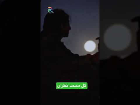 I Am A Sad Charity God God Loves Me God Has Given Me There Is No Evening Or Morning 