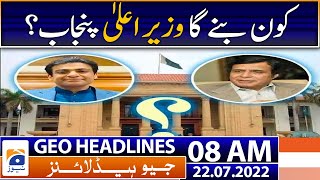 Geo News Headlines 8 AM | Punjab Assembly session to elect CM will be held today | 22nd July 2022 screenshot 5