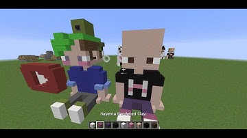 Minecraft Tutorial - Markiplier Statue