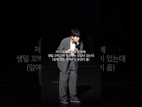 나만 몰랐던 사내 커플