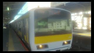 【JR中央線】 E231系500番台A512編成 各駅停車 千葉行き(総武線直通) 高円寺発着