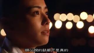 新 金瓶梅 第四 卷 The Golden Lotus   Jin Pin Mei 2008   EP3