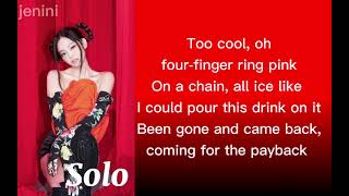 Jennie - SOLO karaoke(The Show ver.)~Easy Lyrics