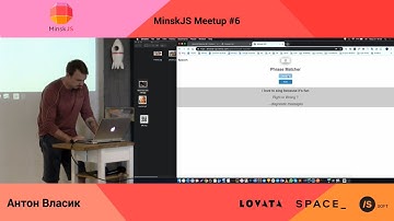 API браузеров, о которых вы могли не слышать / Антон Власик