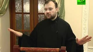 Христианская аскетика. Урок 4 Христианская аскетика. Урок 4
