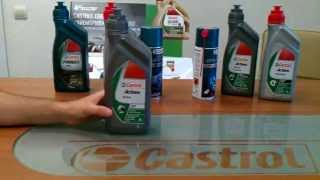 Масло для двухтактных двигателей Castrol Actevo Extra 2T