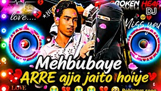 Mehbubaye ARRE ajja jaito hoiye/rohingya song ❓💔 very sad song 😭 original song 😭 #rohingyasong 