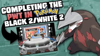 HOW EASILY CAN YOU BEAT THE POKEMON WORLD TOURNAMENT IN POKEMON BLACK 2\/WHITE 2?