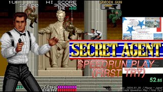 Secret Agent / Sly Spy - 1CC (Speedrun Play / First Try) / シークレットエージェント / 시크릿 에이전트
