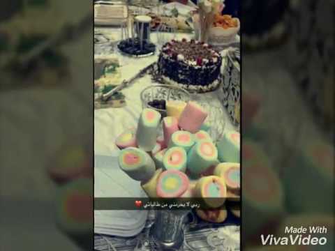 ٢٧ يونيو ٢٠١٦