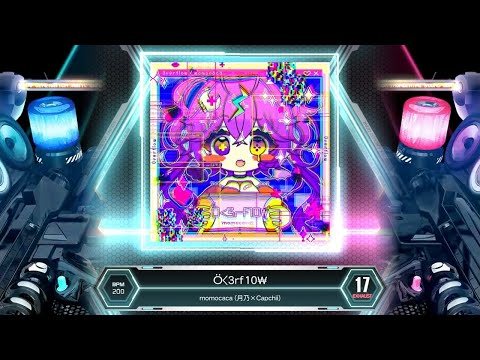 プロフ確認　１７，１８，４７，４９，５１，4K3 SDVX] Ö＜3rf10₩ [EXH 17] (譜面確認) - YouTube