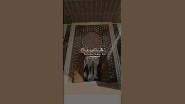 تلاوة خاشعة وعطرة تريح القلب والنفس للقارئ أحمد خضر