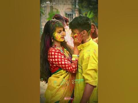 holi song cgking in