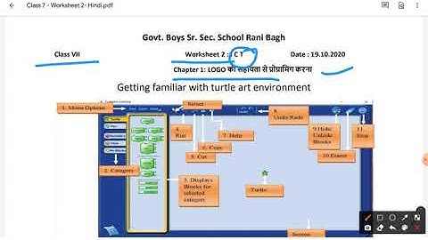 ICT Worksheet 2 for class 7th || Programming with the help of Turtle Art || Turtle Art || DOE दिल्ली