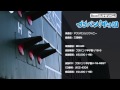 アフリカンシンフォニー - ロケットミュージック【吹奏楽 野球応援】(編曲:三浦秀秋) 楽譜番号BRA26（ブラバン！甲子園）